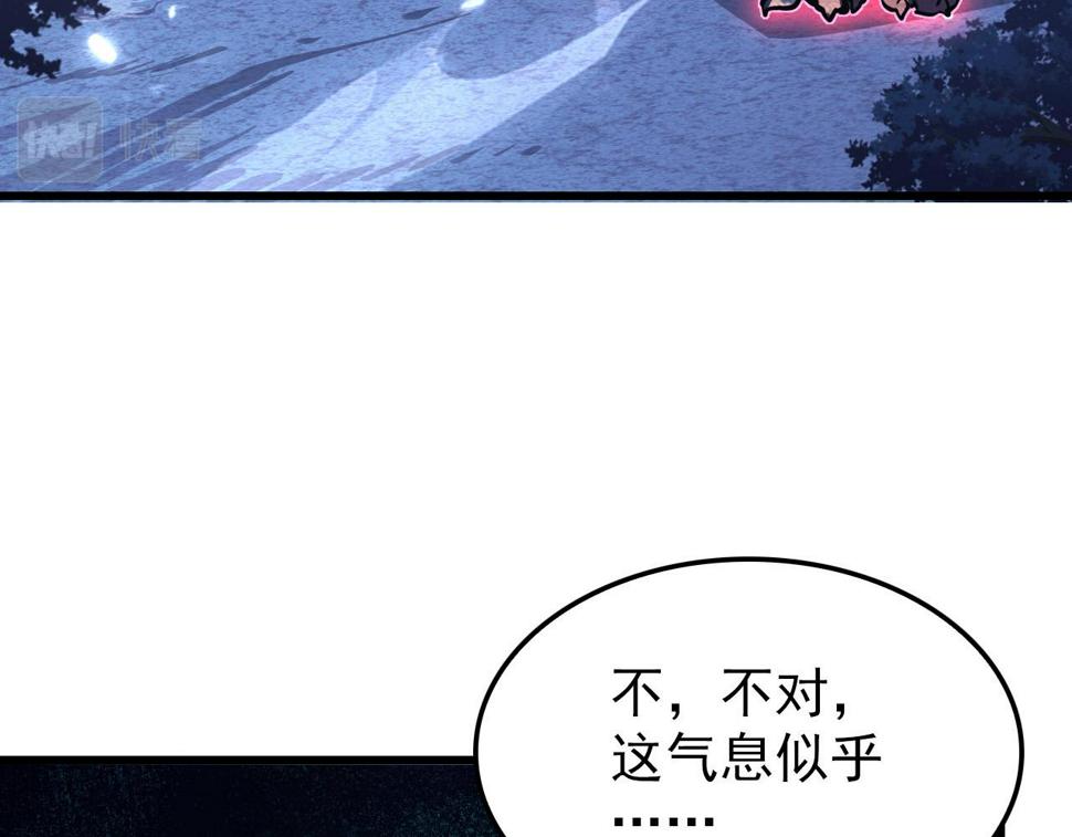 154 生死挑战37