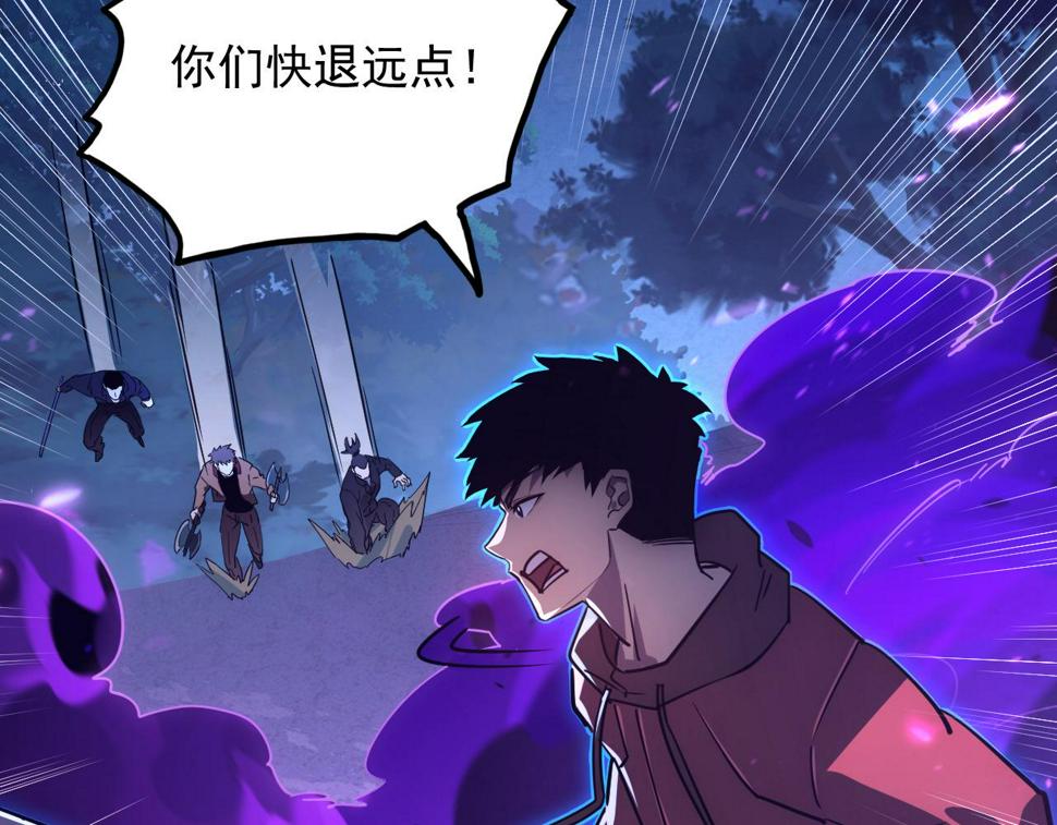 158 准战神境！绝毒之躯！11