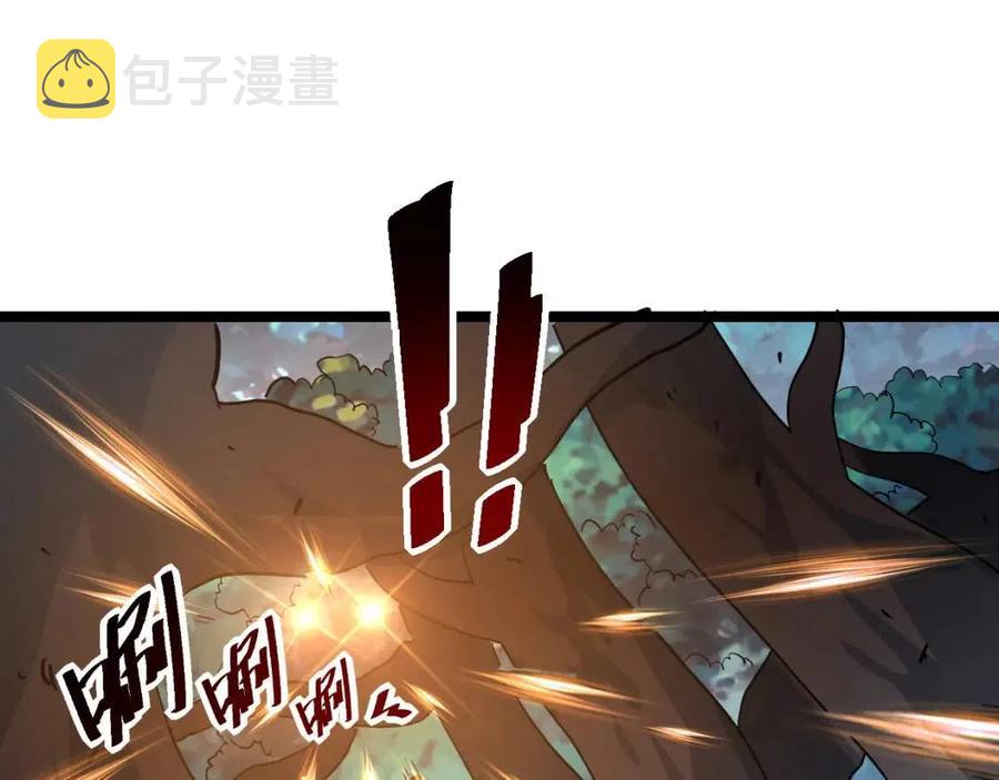 第041话 绝境·爆发92