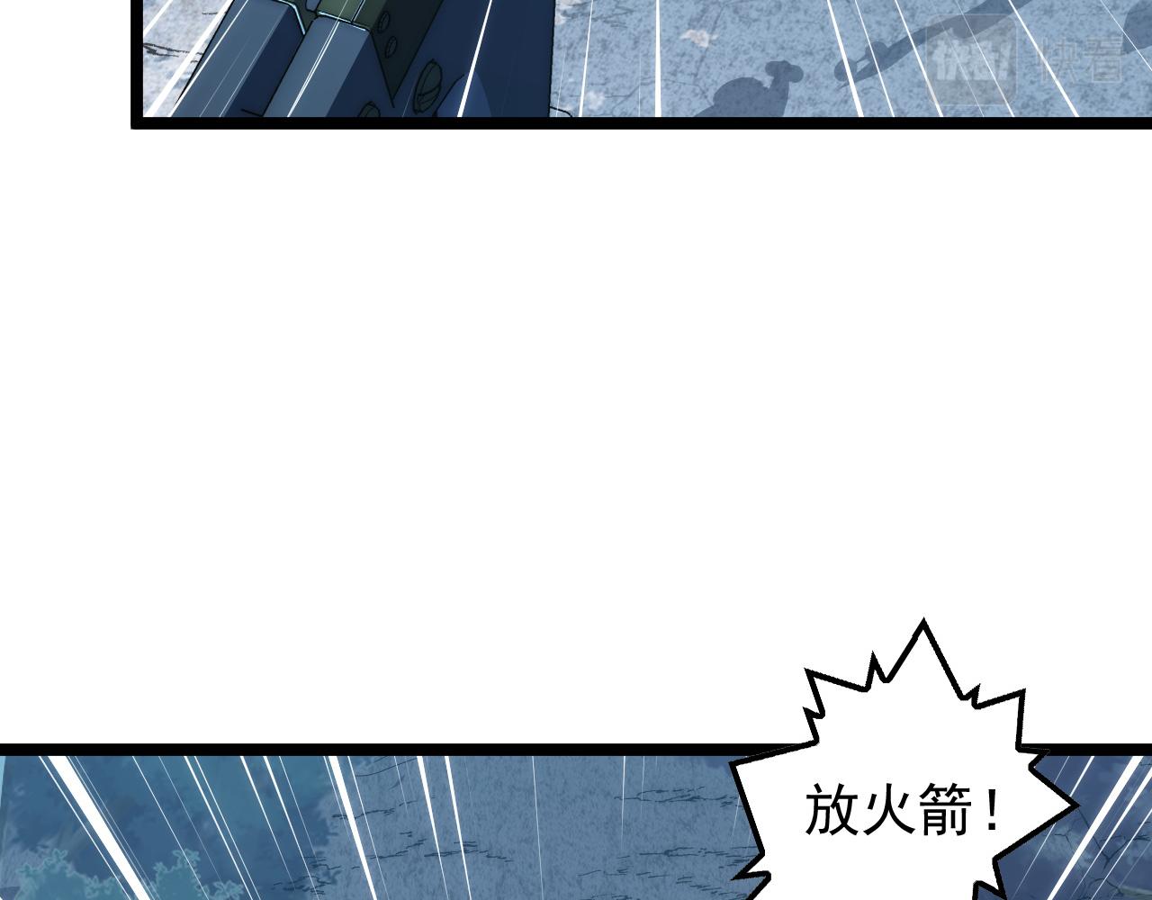 124 黑夜杀机79