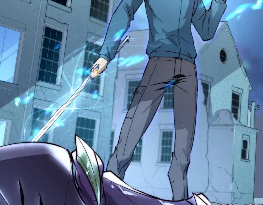 第022话 蜘蛛巢穴24
