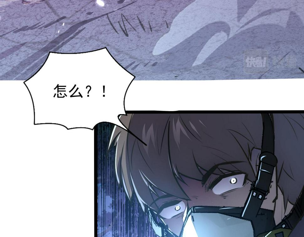 148 引蛇出洞133