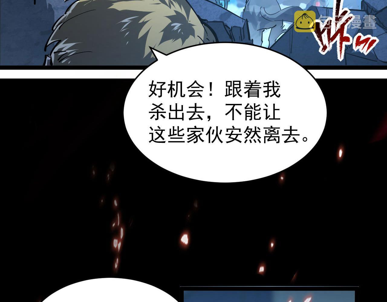 077 全面反攻17
