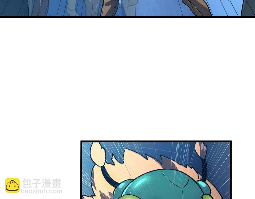 162 最年轻的兽境试练第一52