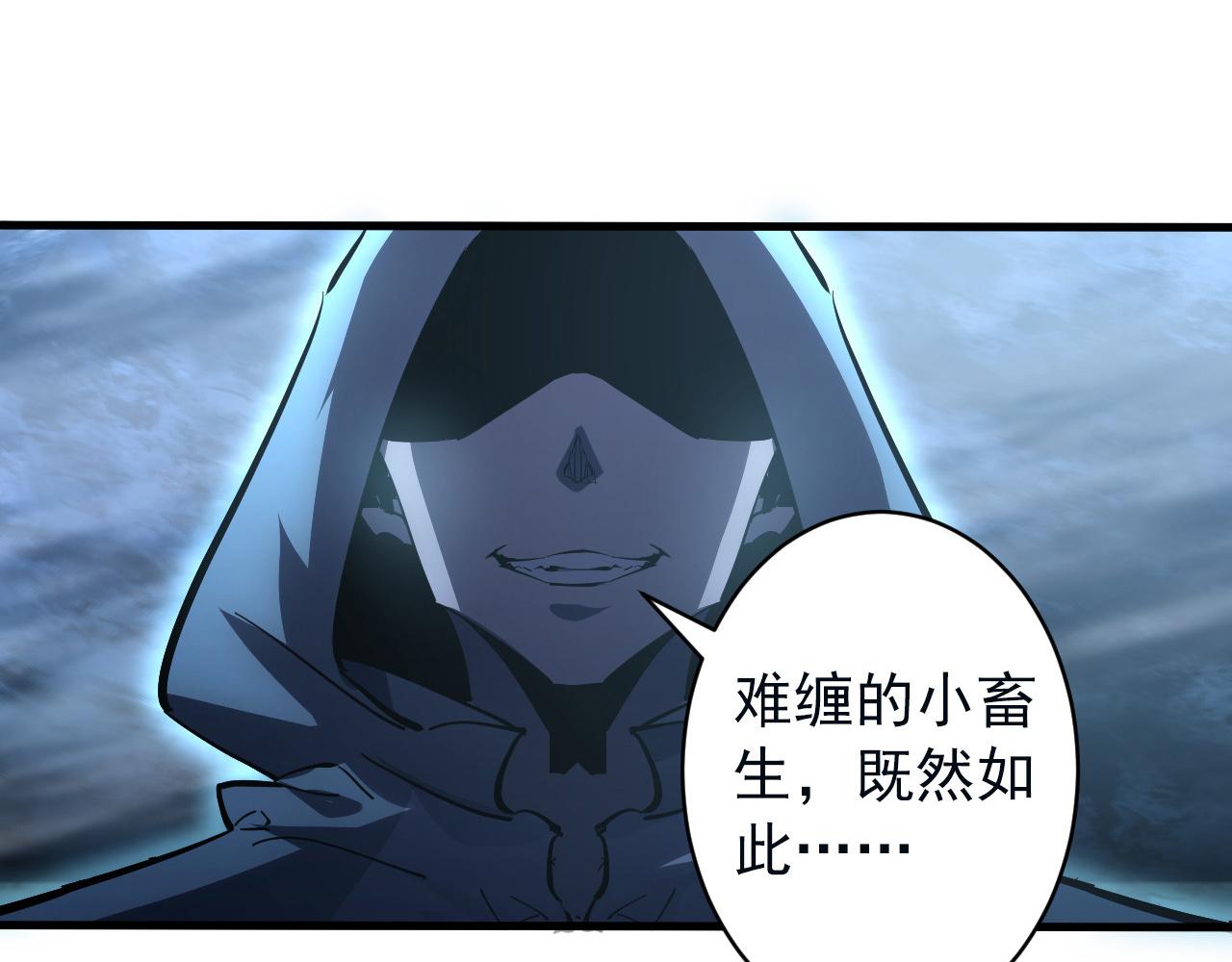 096 突破的绝杀！61