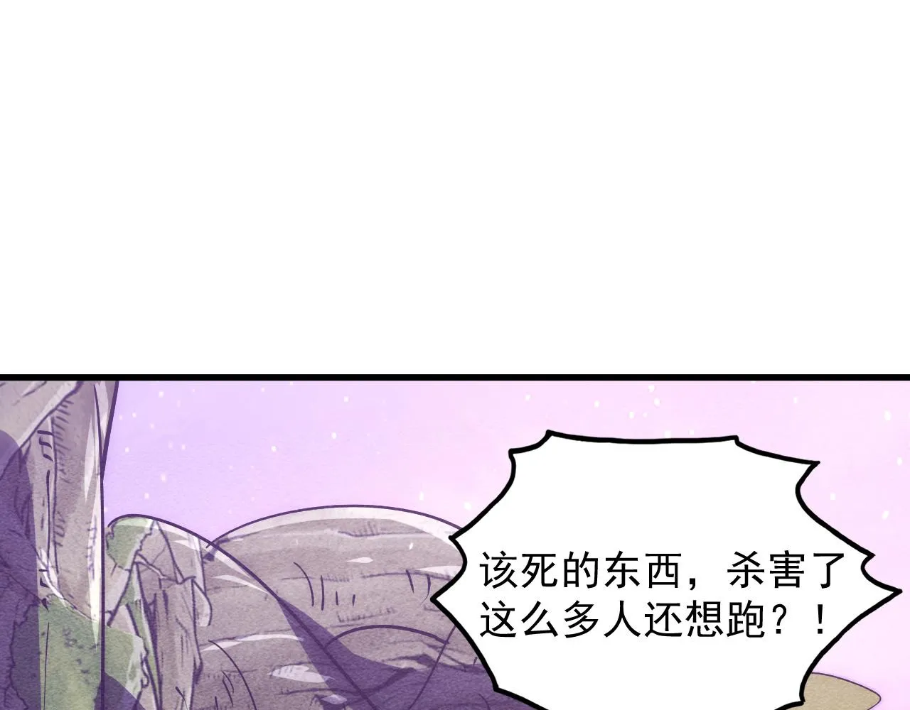 183 破碎与解脱的梦境96