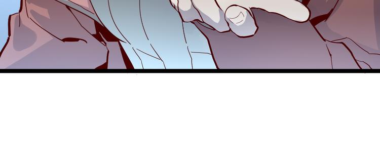 第016话 重铸星陨剑91