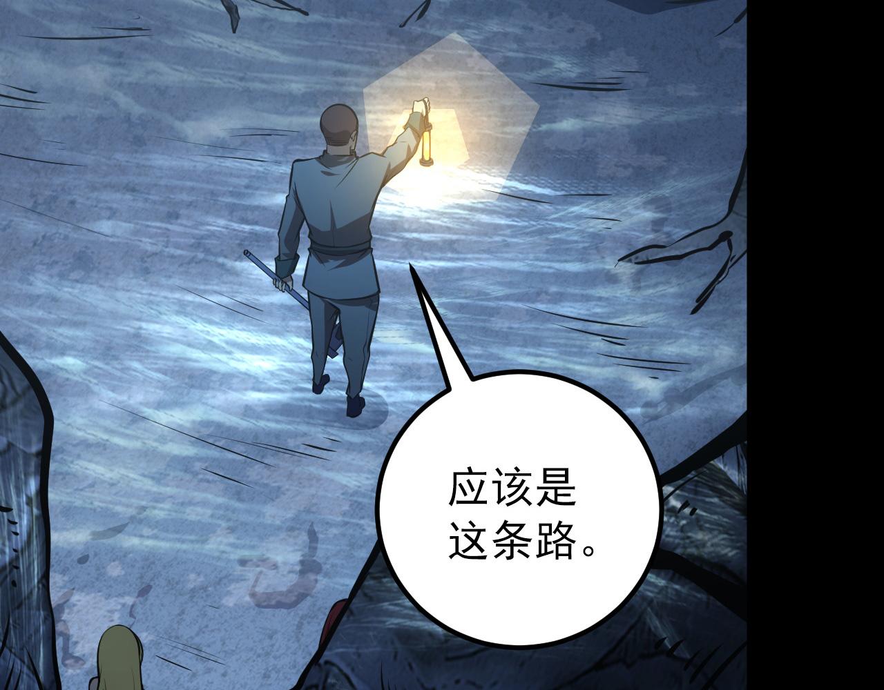 130 地狱级考核105