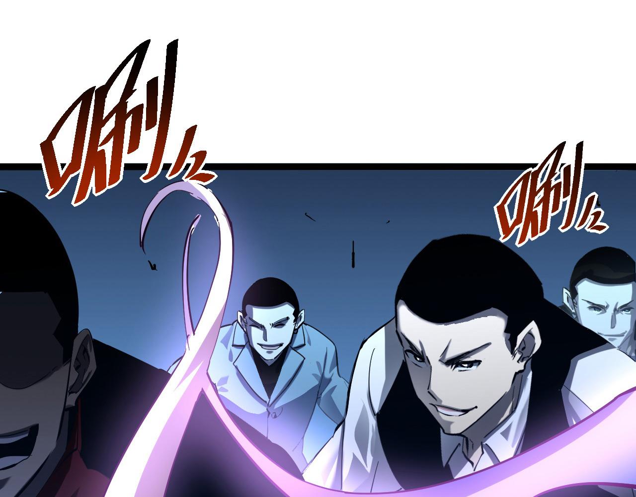 第059话 初级战将巅峰！90