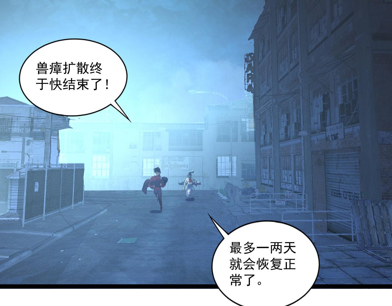 094 牧家明珠的局6
