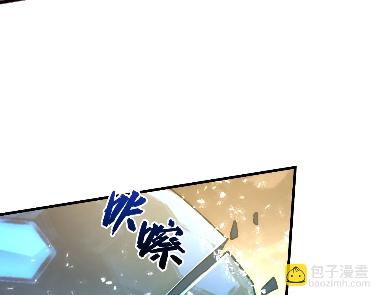 189 大敌的底牌102