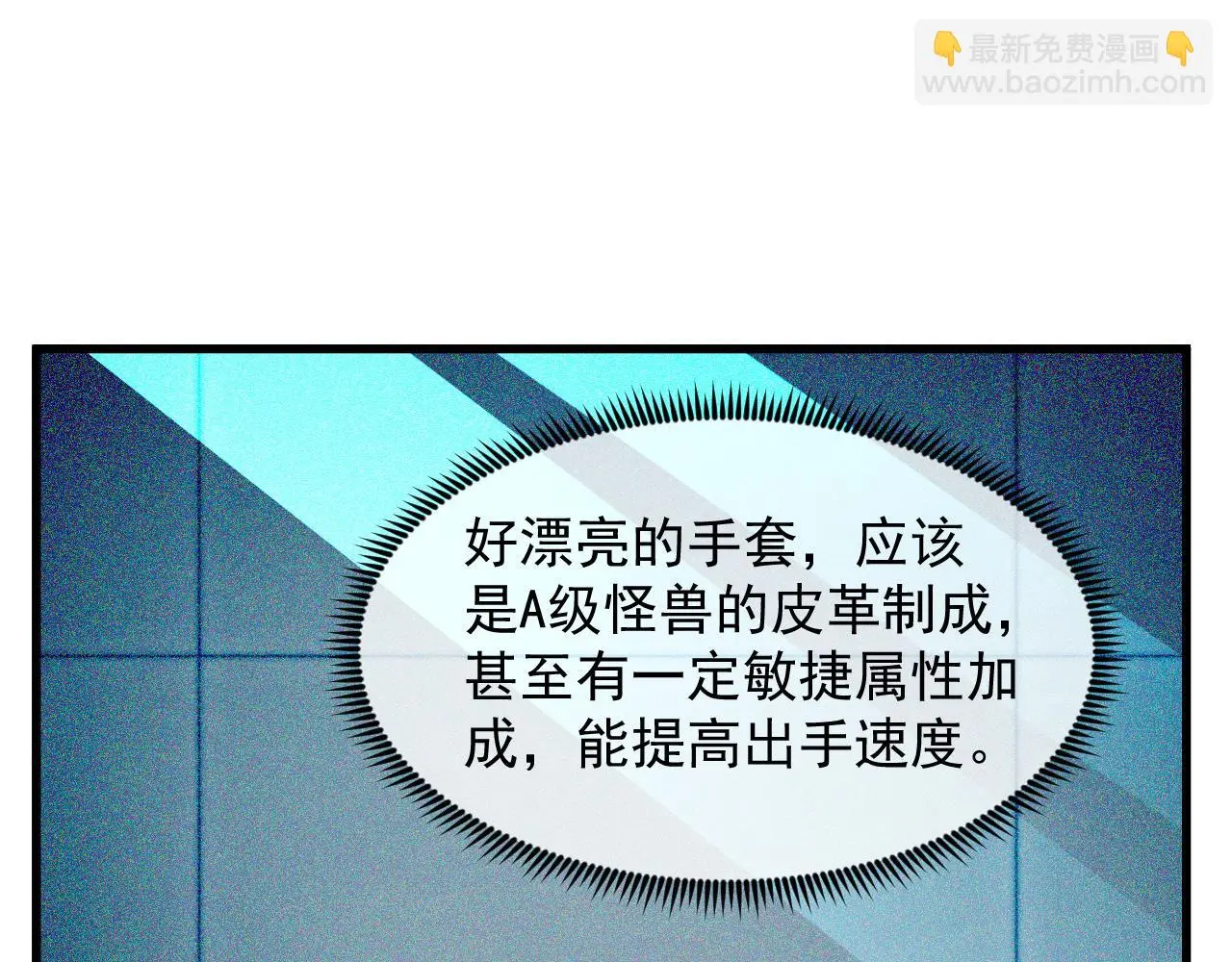 216 陌生而熟悉的城市16