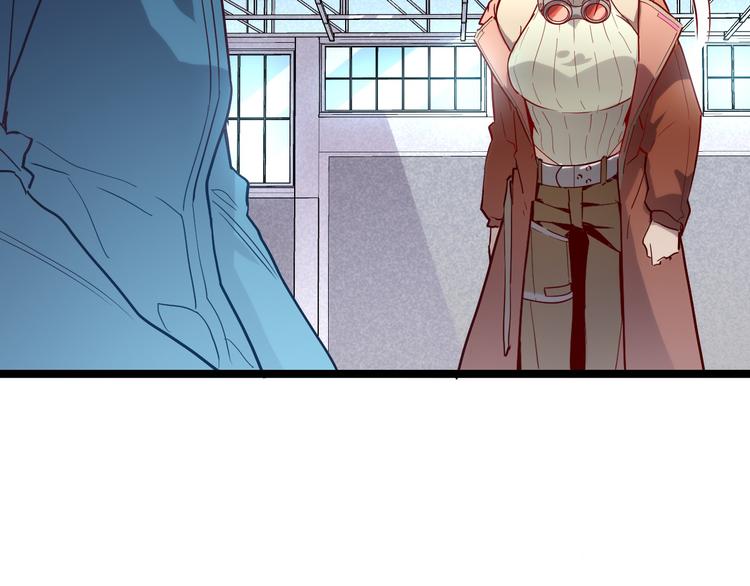 第017话 美女铸造师的震撼81