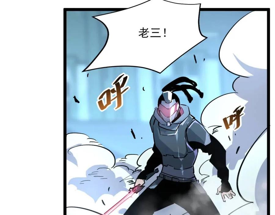 第024话 诛敌129