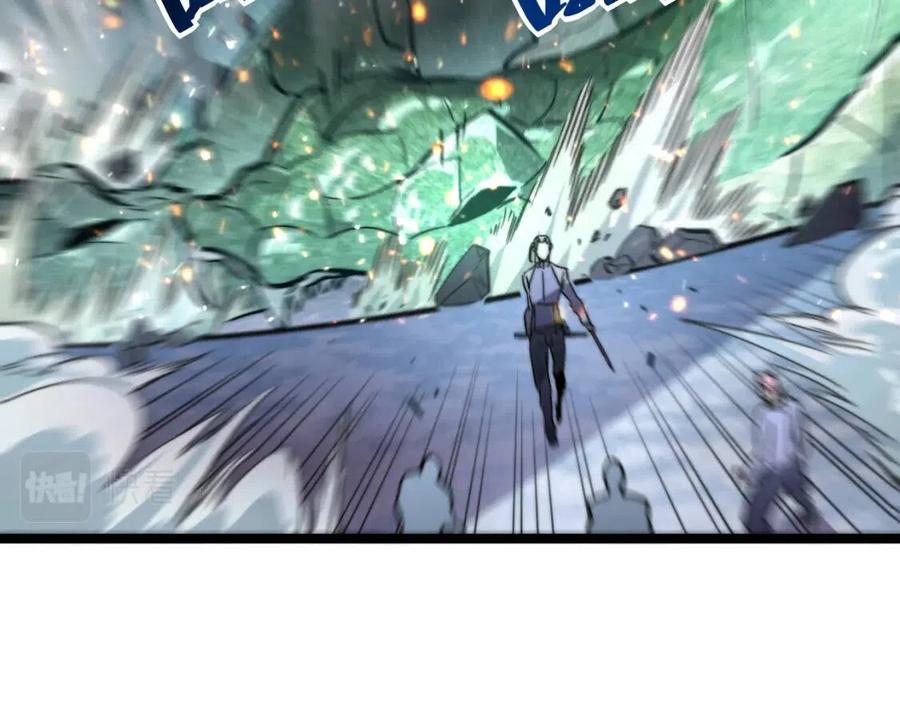第024话 诛敌157
