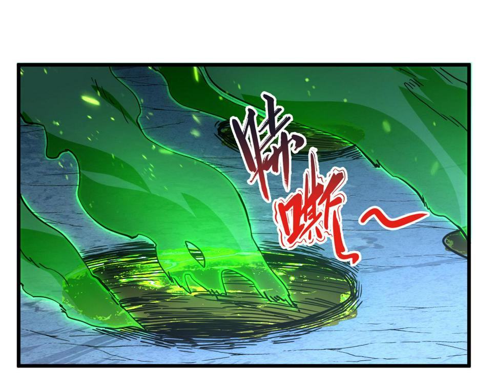 157 激战爆发52