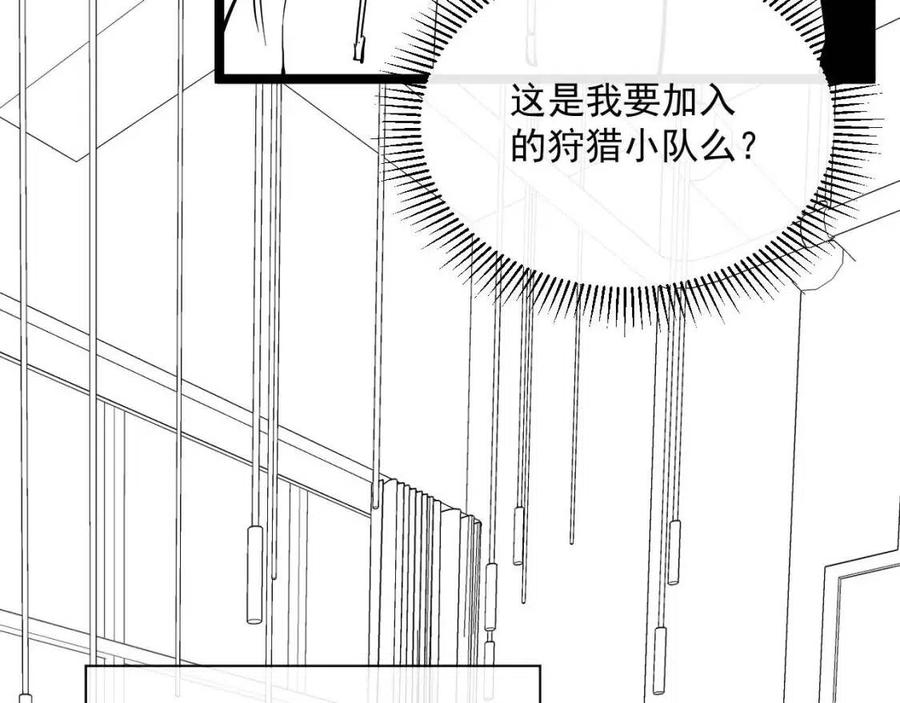 第037话 目标·战将级128