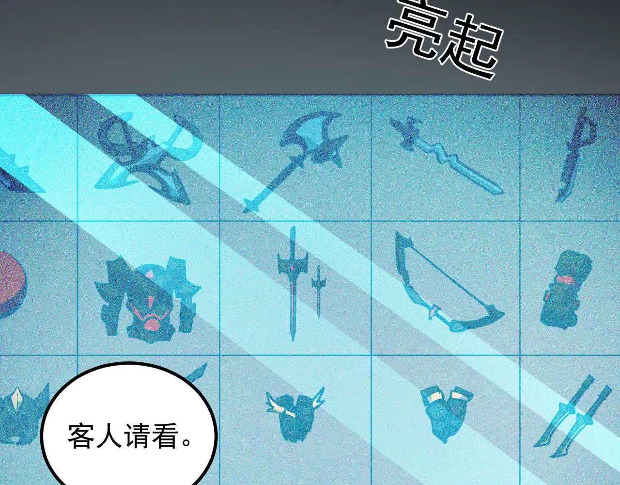 216 陌生而熟悉的城市14