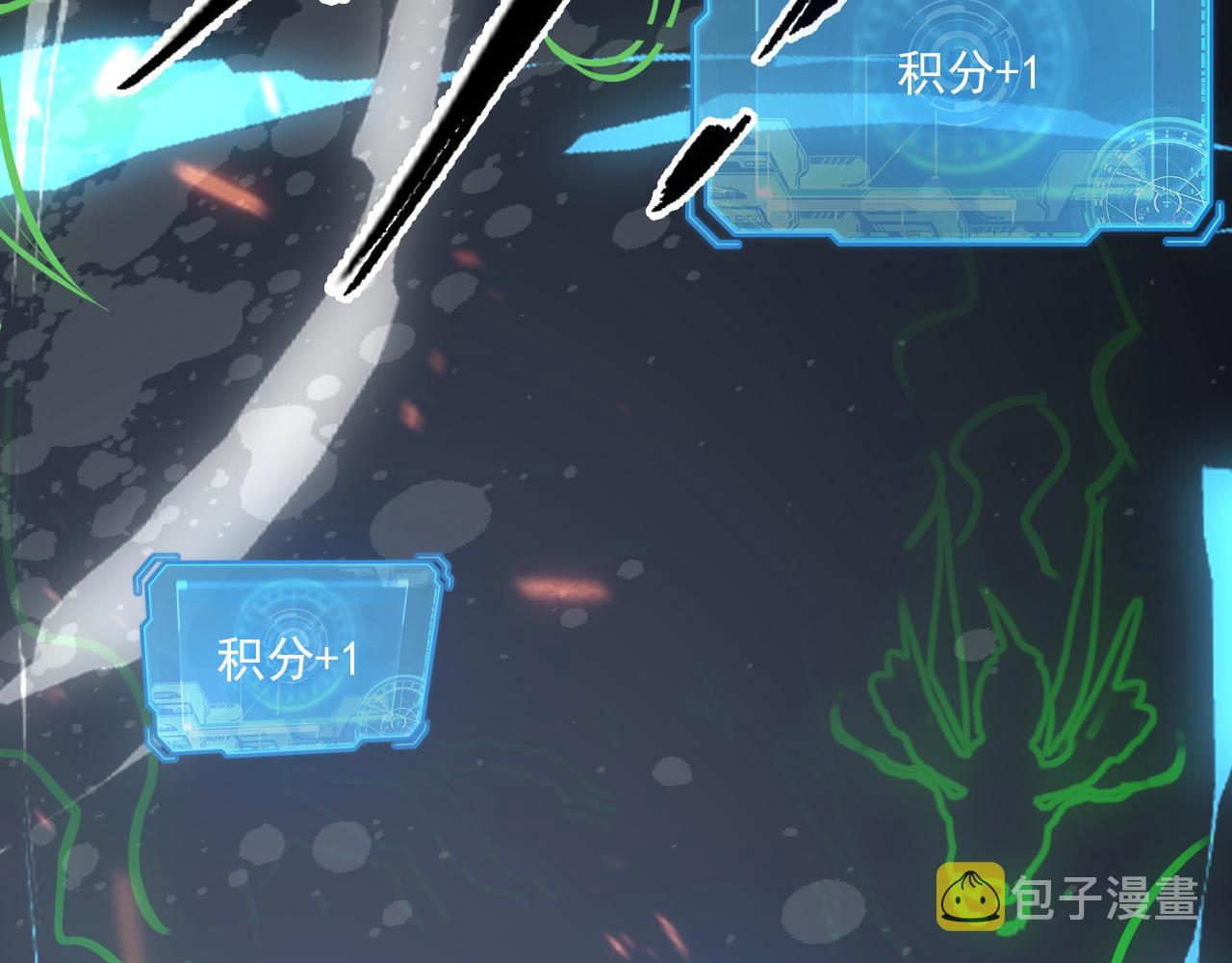 144 鬼面森林132