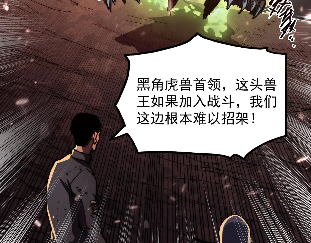 191 谁能笑到最后？！91
