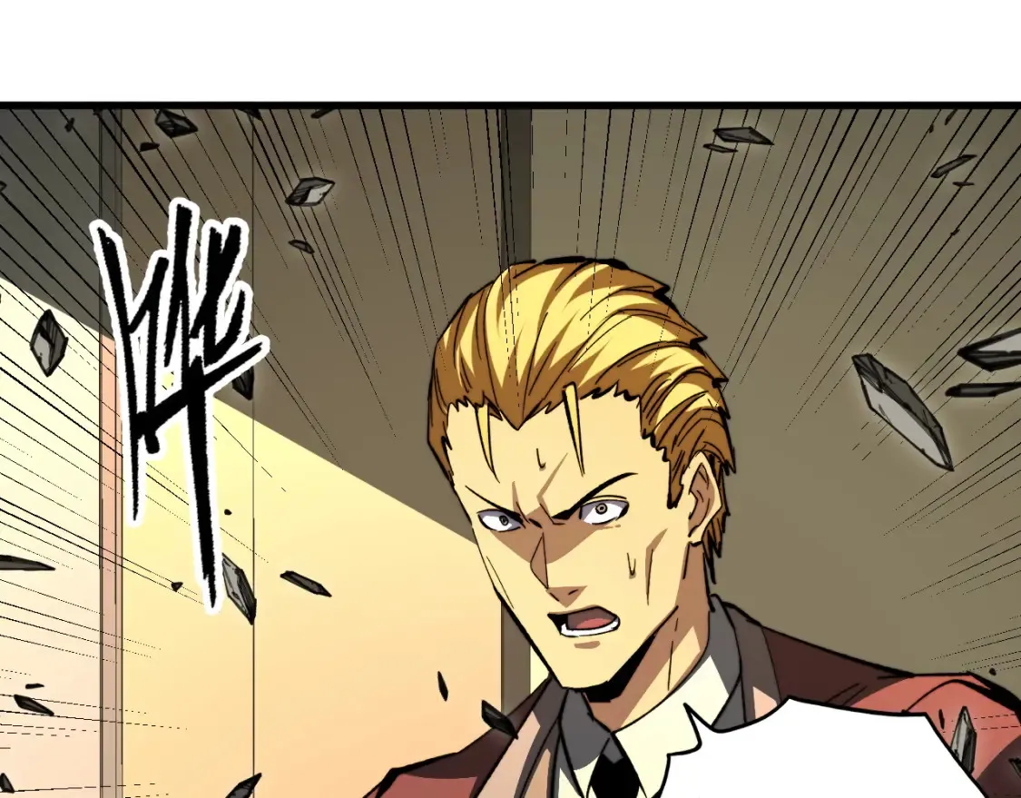 279 惊退主宰级雷兽！128