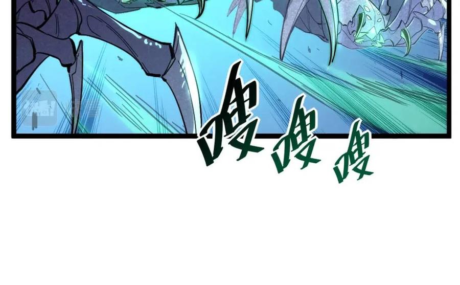 第022话 蜘蛛巢穴13