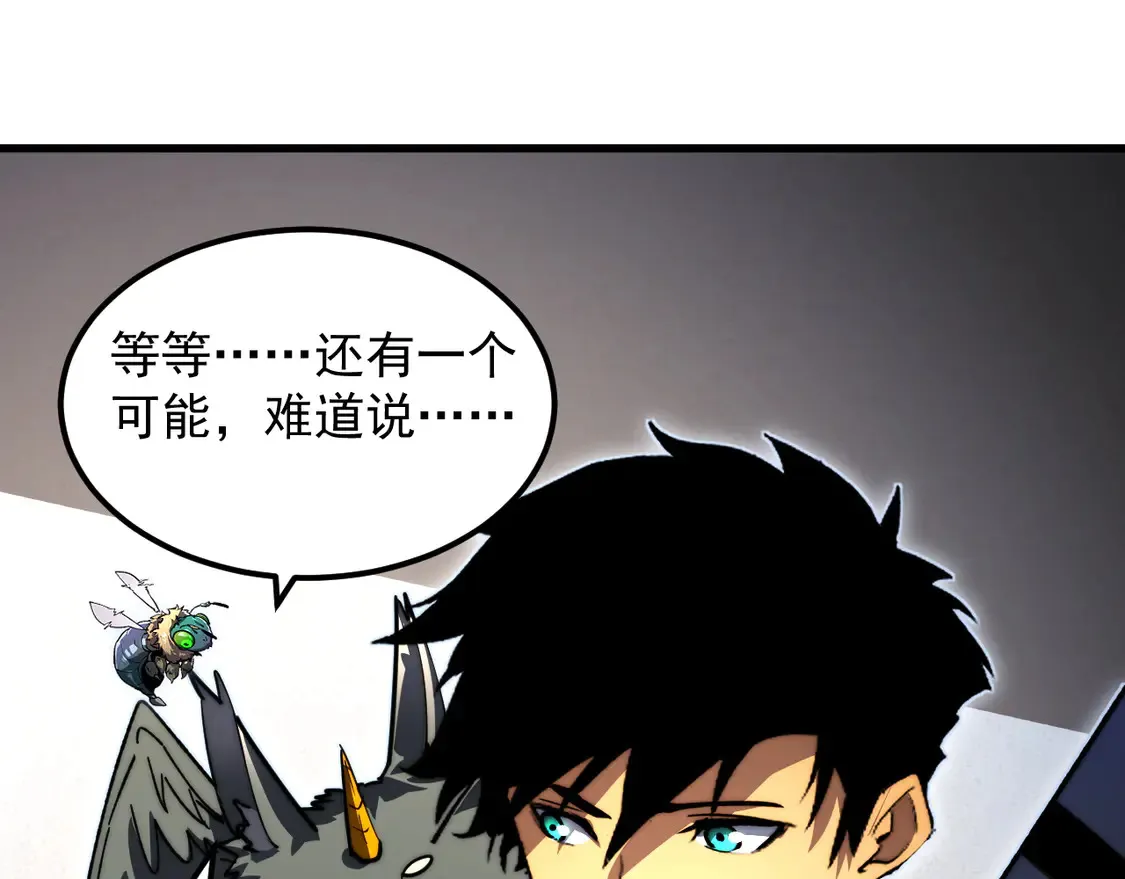 274 丢失的记忆111