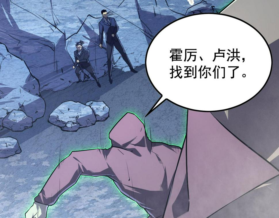 152 首战高级战将巅峰！38