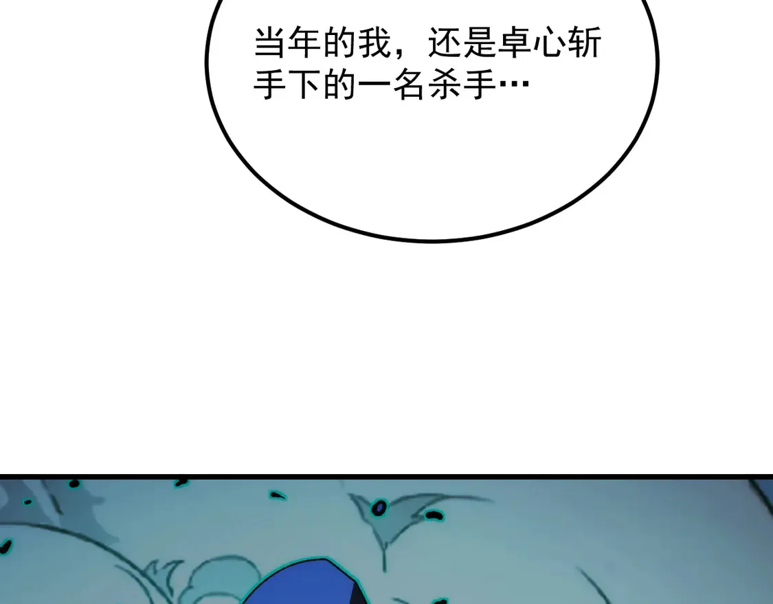 274 丢失的记忆87