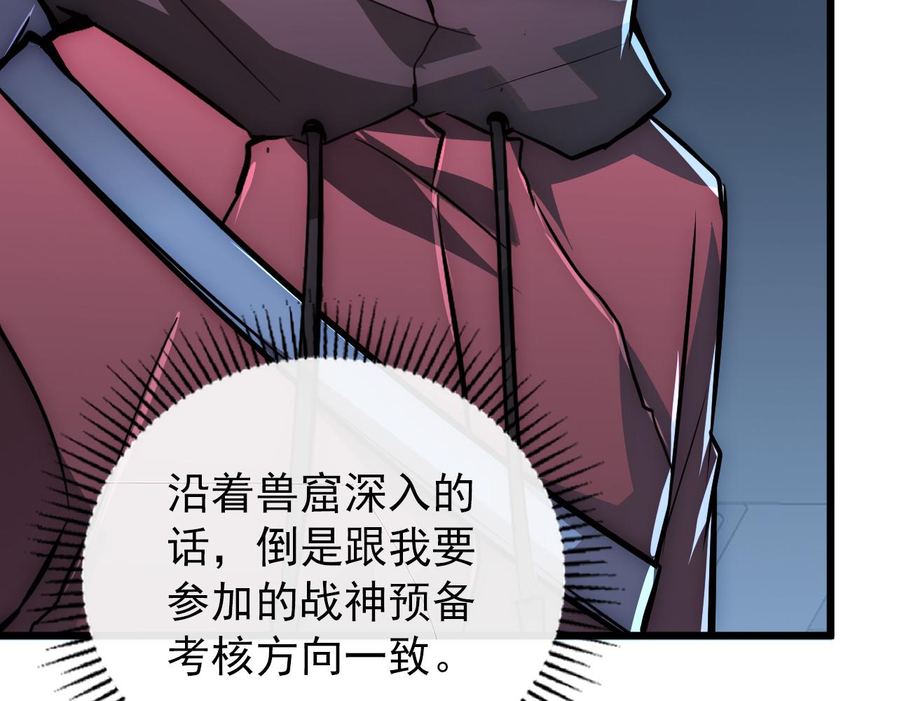 127 四缺一·好友的邀请63