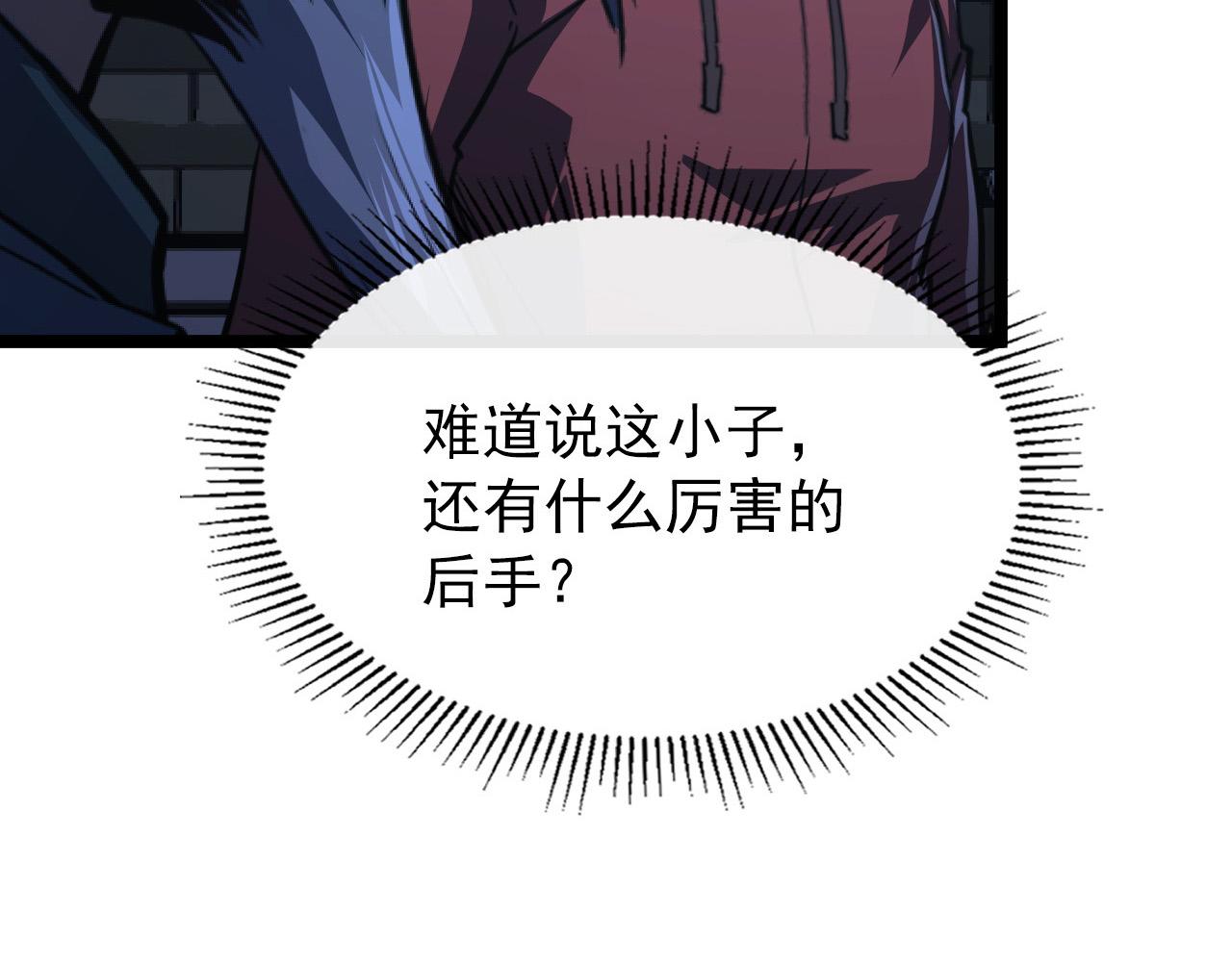 116 敌我的伎俩101