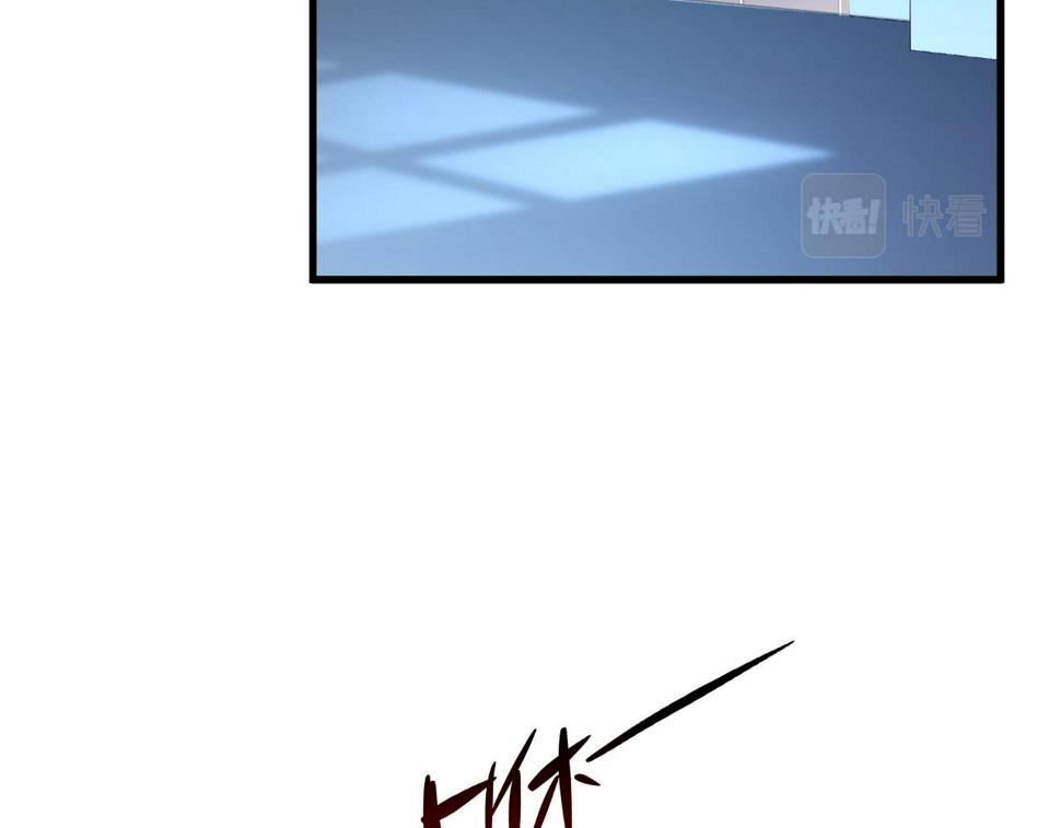 162 最年轻的兽境试练第一13