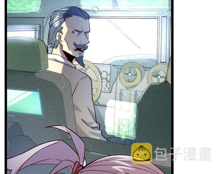 第013话 监狱惊变58