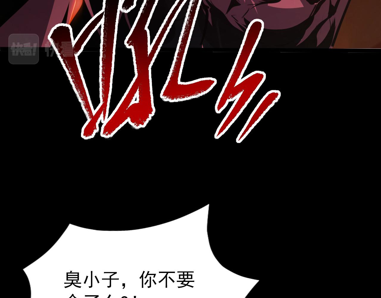 098 窒息的战斗113