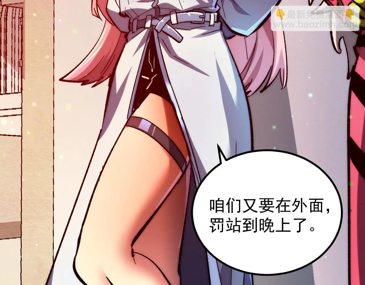 216 陌生而熟悉的城市85