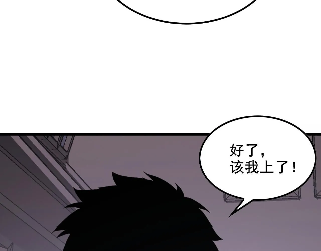 198 战神资格认证97