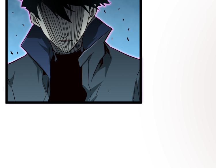 第014话 空中监狱49