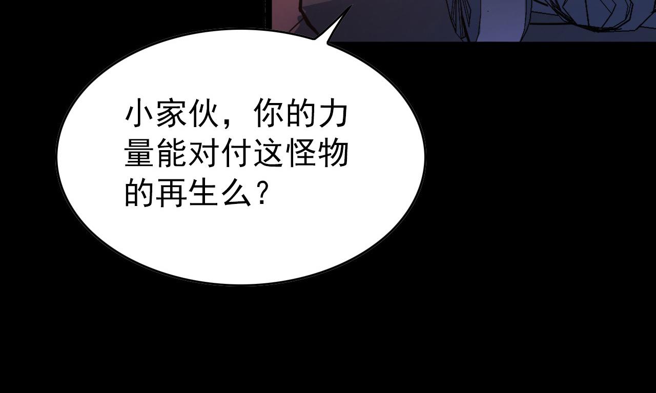 098 窒息的战斗103