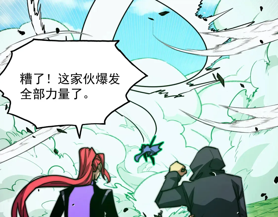 269 斩准高阶战神40