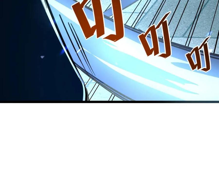 第035话 实力飞跃·新的住所13