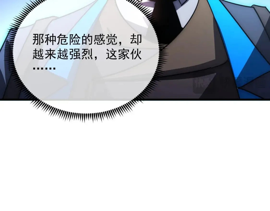 245 碾压之势！85