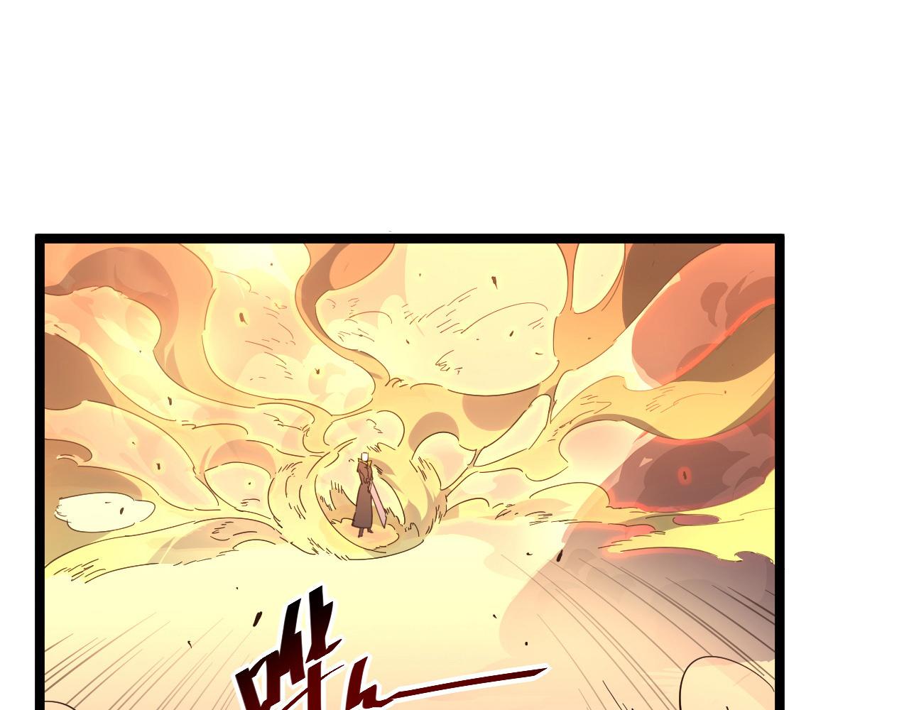 第051话 战神技残篇86