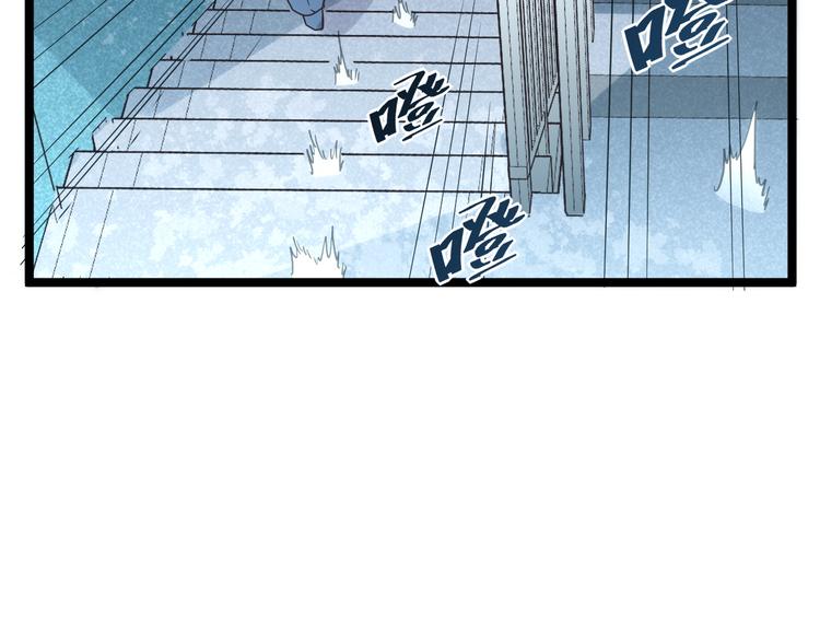 第014话 空中监狱19