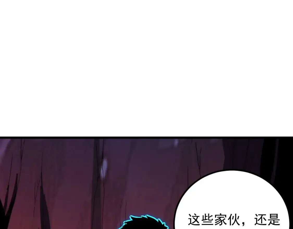 244 首次遭遇·变异型兽王！86
