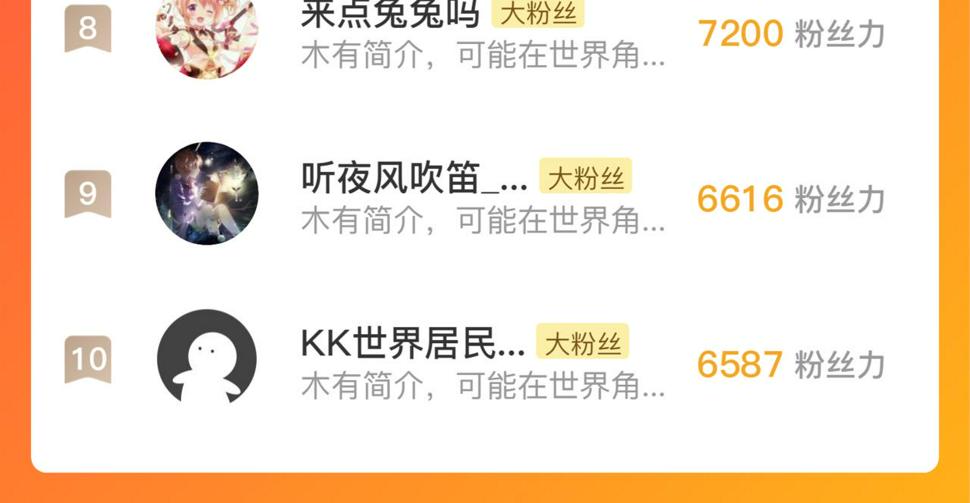 159 毒人木帆·毒蛛之狱130
