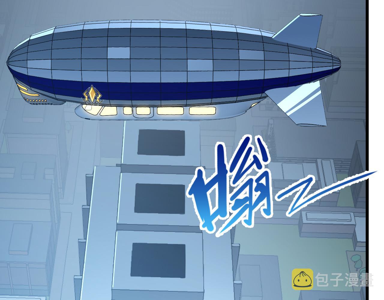 142 兽境提前开启？！48