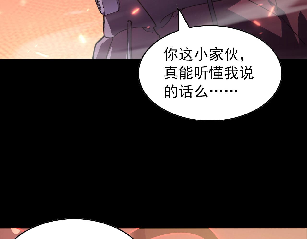 098 窒息的战斗105
