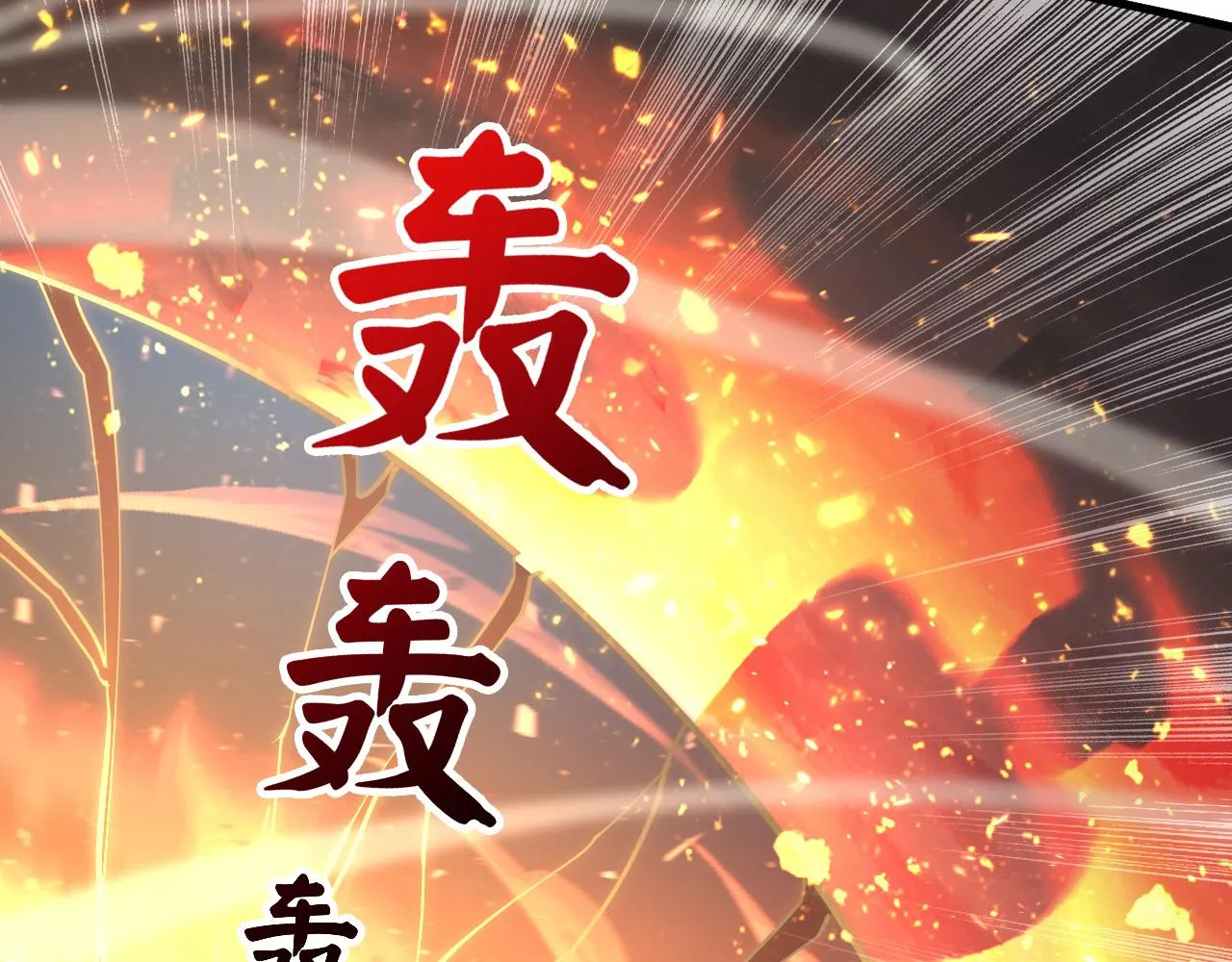 188 塔中混战56