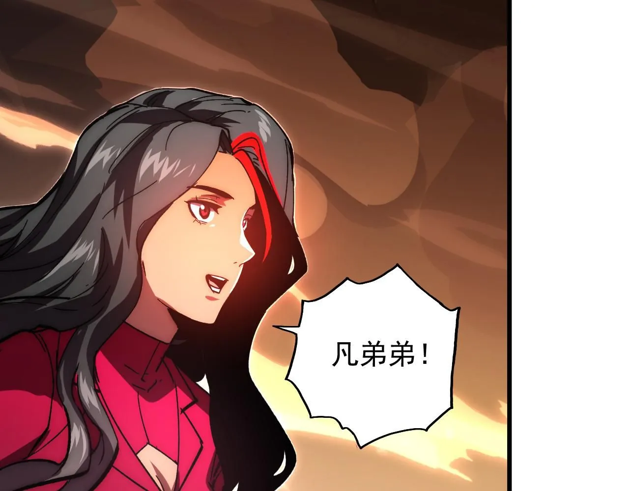 191 谁能笑到最后？！58