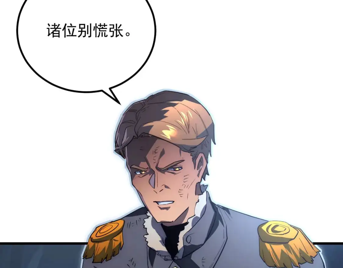243 牵线木偶53